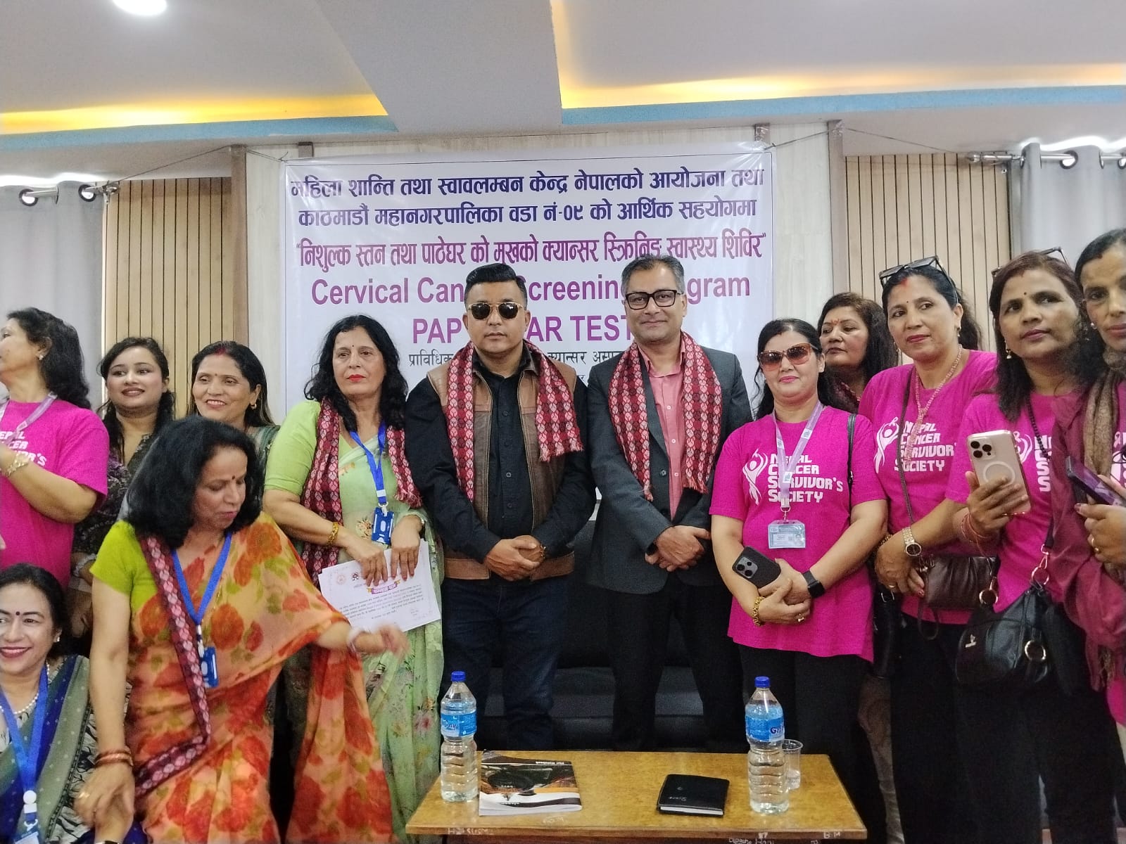 काठमाडौँमा निशुल्क क्यान्सर परीक्षण शिविर, प्राविधिक सहयोग लिएर आयो भक्तपुर क्यान्सर अस्पतालको टोली
