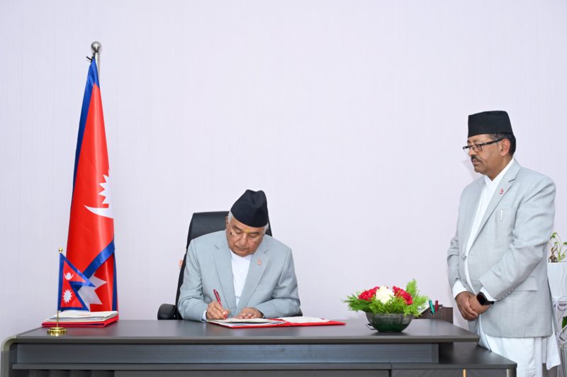 राष्ट्रपतिद्धारा स्वास्थ्य विज्ञान प्रतिष्ठानसम्बन्धी सहित तीनवटा अध्यादेश जारी