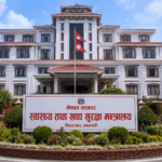 अब स्वास्थ्य तथा खाद्य सुरक्षा मन्त्रालय बन्ने भयो स्वास्थ्य तथा जनसंख्या मन्त्रालय