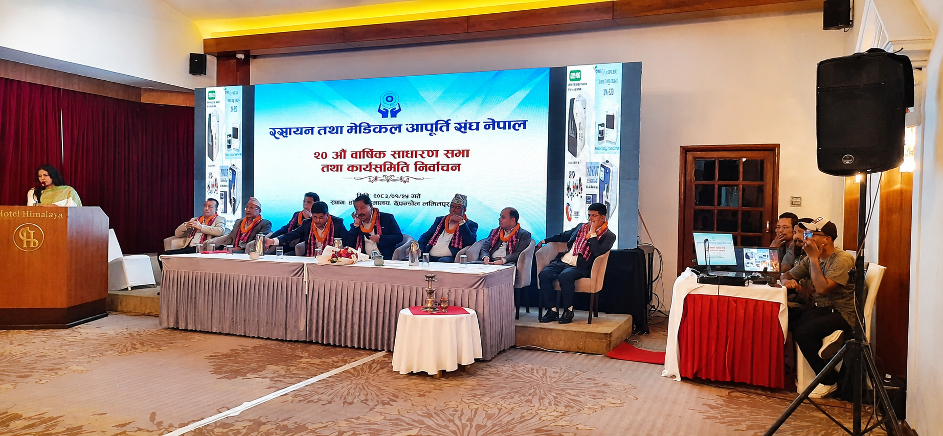 शैलेश कँडेलकाे अध्यक्षतामा केमसानकाे नयाँ कार्यसमिति