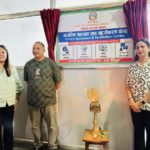 औषधी व्यवस्था विभागले सञ्चालनमा ल्यायो ‘एकल विन्दु सेवा प्रणाली’
