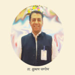 बर्दिया अस्पतालका मेसु डा. सुभाष पाण्डेय एघारौँ तहमा बढुवा