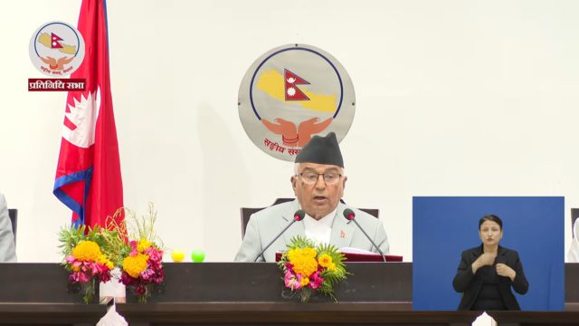 सात वर्ष पछि फेरी नीतिमा पर्‍यो ‘सेन्टर फर डिजिज कन्ट्रोल’ र ‘राष्ट्रिय स्वास्थ्य प्रत्यायन प्राधिकरण’ स्थापना गर्ने विषय