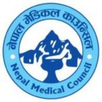 डाक्टरको रुपमा आधुनिक औषधी सिफारिस गर्न मेडिकल काउन्सिलमा दर्ता अनिवार्य