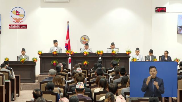 आर्थिक वर्ष २०८३/०८४ को नीति तथा कार्यक्रम : स्वास्थ्यको विषय के के पर्‍यो ?