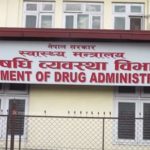 औषधी व्यवस्था विभागमा स्वास्थ्य मन्त्री मेहताको ‘छड्के’