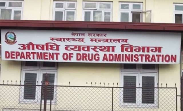 औषधी व्यवस्था विभागमा स्वास्थ्य मन्त्री मेहताको ‘छड्के’