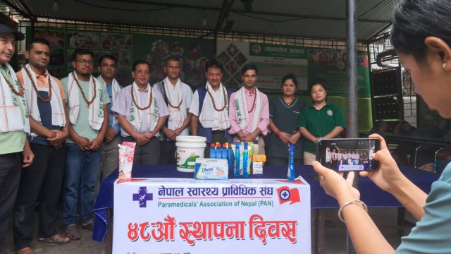 नेपाल स्वास्थ्य प्राविधिक सङ्घ को ४८औँ स्थापना दिवस देशभर विविध कार्यक्रम गरी सम्पन्न