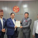 एपोन अध्यक्ष अधिकारीलाई एफएनसीसीआईको स्वास्थ्य विज्ञान समितिको जिम्मेवारी