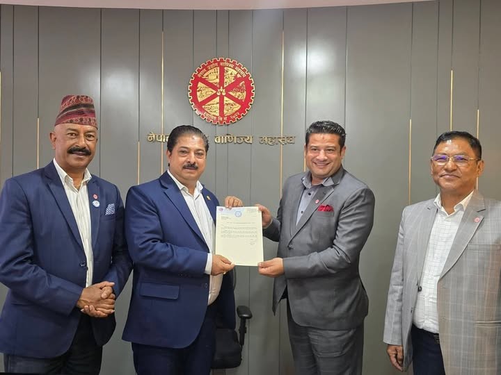 एपोन अध्यक्ष अधिकारीलाई एफएनसीसीआईको स्वास्थ्य विज्ञान समितिको जिम्मेवारी
