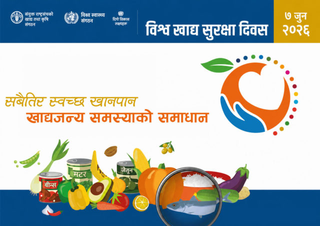 दूषित खाानकै कारण विश्वमा प्रत्येक वर्ष ४ लाख २० हजारको ज्यान जान्छ, नेपालमा कति ?