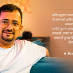 ध्वनि प्रदूषण : समाजका लागि मौन आतंक
