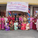 महाराजगञ्ज नर्सिङ क्याम्पसले मनायो आफ्नो ७० औँ बार्षिकोत्सव