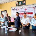 अफिनद्वारा स्वास्थ्य सस्था सञ्चालन तथा स्थापना स्तरोन्नती मापदण्ड २०७७ परिमार्जन गर्न माग