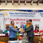 नेपाली हेल्थका सम्पादक रामप्रसाद न्यौपानेलाई ‘रोटरी क्लव अफ काठमाडौँ नर्थ’को सम्मान