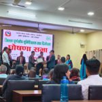 काठमाडौँ बन्यो पूर्णखोप सुनिश्चितता तथा दिगोपना भएको जिल्ला