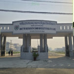 शहीद दशरथ चन्द स्वास्थ्य विज्ञान विश्वविद्यालयको उपकुलपति पदमा प्राडा जोशी र रजिष्ट्रारमा डा. चन्द नियुक्त