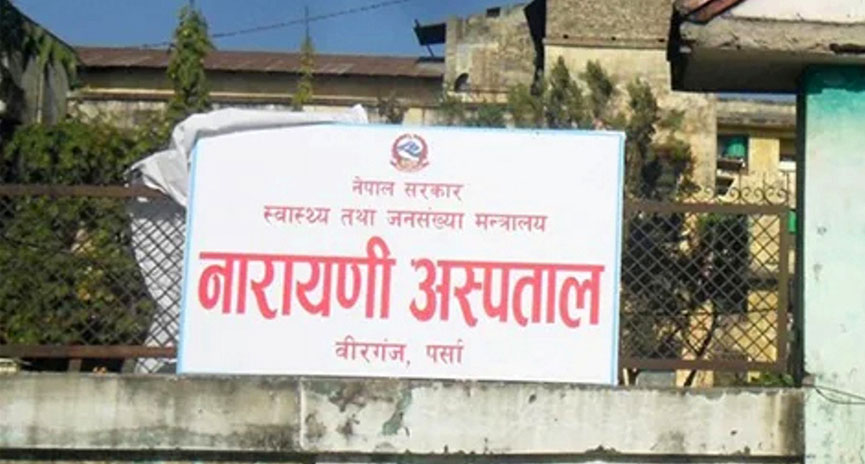 उपचारका क्रममा बिरामीको मृत्युपछि अस्पताल तोडफोड, डाक्टर माथि निर्घात कुटपिट