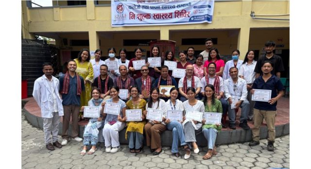 पहिलो बार्षिकोत्सवको अवसर पारेर एलडीडीसीले गर्‍यो स्वास्थ्य शिविर