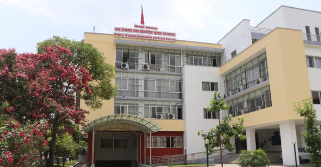 एकै दिन १५ अस्पतालहरूको श्रम निरीक्षण : न्यूनतम परिश्रमिक र सामाजिक सुरक्षा कार्यान्वयनमा कमजोर भेटियो