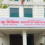 बाढी प्रभावित पाँच जिल्लाका १५ पालिकालाई विपद् संकटग्रस्त क्षेत्र घोषणा