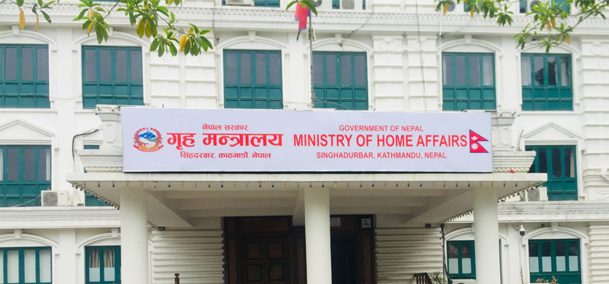 बाढी प्रभावित पाँच जिल्लाका १५ पालिकालाई विपद् संकटग्रस्त क्षेत्र घोषणा