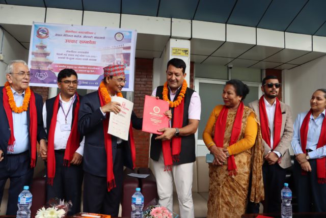 गोकर्णेश्वरवासीले नेपाल मेडिकल कलेजमा एक लाखसम्मको निःशुल्क उपचार सुविधा पाउने
