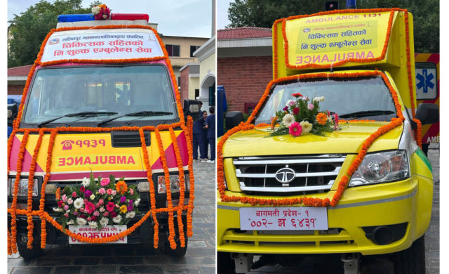 ललितपुर महानगरले सुरु गर्‍यो चिकित्सक सहितको एम्बुलेन्स सेवा