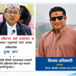 स्वदेशी औषधी उत्पादकहरू सरकारी खरीद प्रक्रियामा किन न्यून मात्रामा सहभागी हुन्छन् ?