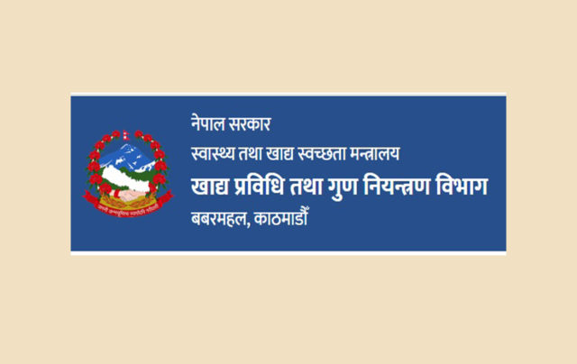 केही महिना अघि स्वास्थ्यमा आएको खाद्य अब फेरी नवप्रवर्तन तर्फ गाभिने