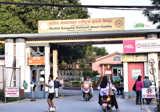 बाढी प्रभावितका लागि शहीद गंगालालका कर्मचारीले दुई दिनको तलव सहयोग गर्ने