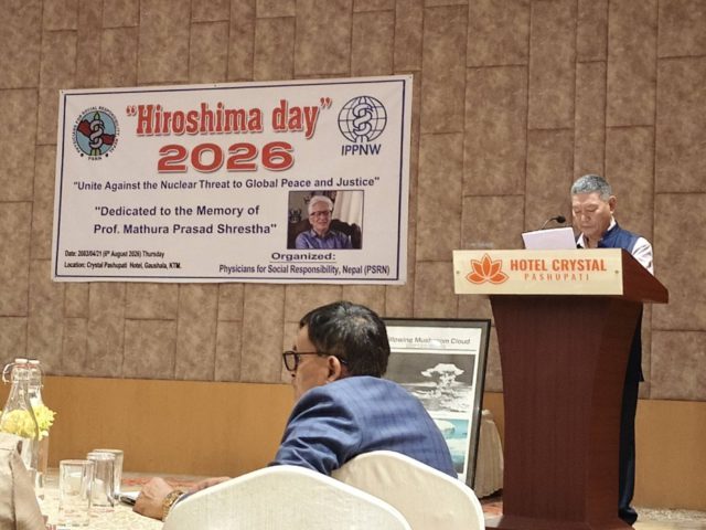 नेपाली चिकित्सकहरुको संस्था पीएसआरएनद्धारा आणविक हतियारको अन्त्यका लागि विश्वव्यापी एकताको आह्वान