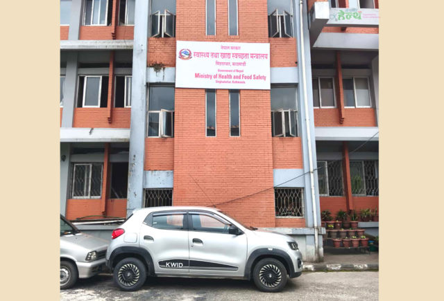 लक्षित वर्गका नागरिकलाई निशुल्क उपचार सेवा कार्यान्वयनका लागि मन्त्रालयले तोक्यो सम्पर्क व्यक्ति