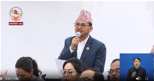 ‘चिकित्सा शिक्षा आयोगको निर्देशकहरुको नियुक्ती प्रक्रिया तत्काल अघि बढाइयोस्’