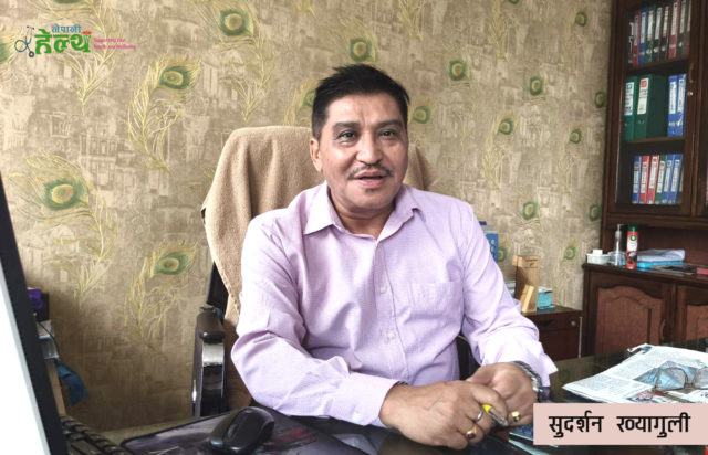 ‘औषधीको मूल्य समायोजन अब पनि नगर्ने हो भने स्वदेशी उद्योग टिक्दैन’