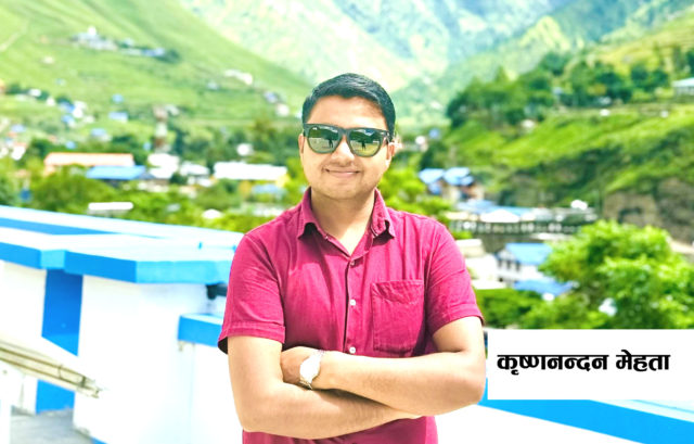 औषधी नियमनमा संरचनागत सुधार : प्रदेशमा बिस्तार, डिजिटल रूपान्तरण र गुणस्तरको आधार