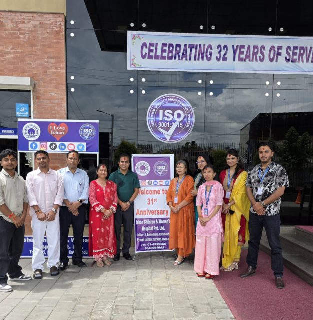 ३२ वर्ष लाग्यो ईशान, बार्षिकोत्सवका लागि छुट्याएको पैसा प्रधानमन्त्री राहतकोषमा ‘डोनेशन’