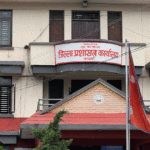 म्याद गुज्रिएका खाद्यवस्तु बिक्री गर्नेलाई दुई लाख जरिबाना