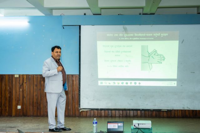 पुल्चोक इन्जिनियरिङ कलेजका शिक्षक प्राध्यापकलाई प्रोस्टेटबारे प्रवचन