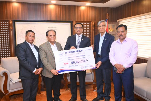 प्रधानमन्त्री दैविप्रकोप उद्धार कोषमा यतिकेम ग्रुपको ५५ लाख १५ रुपैयाँ सहयोग