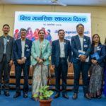 मानसिक स्वास्थ्यसम्बन्धी अवधारणापत्र पारित, ऐन निर्माणको तयारीमा सरकार
