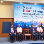 मुटु र फोक्सो प्रत्यारोपण गर्ने योजना अघि सारिदै