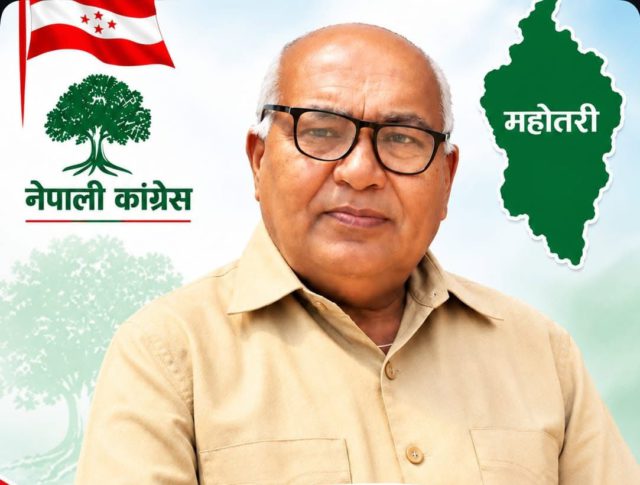 नेपाली काँग्रेसको १५ औँ महाधिवेशन : मधेशी क्लस्टरबाट केन्द्रीय सदस्यमा डा. गरीव दास ठाकुरको उम्मेदवारी