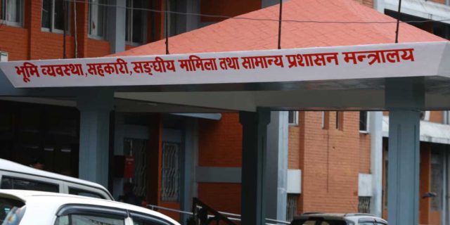 स्वास्थ्यमा तीन जना नयाँ उपसचिव भित्रिए, चार बाहिरिए