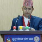 सुदूरपश्चिम सरकारले ल्यायो बजेट: सेती प्रादेशिक अस्पताल सुधारका लागि साढे २५ करोड विनियोजन