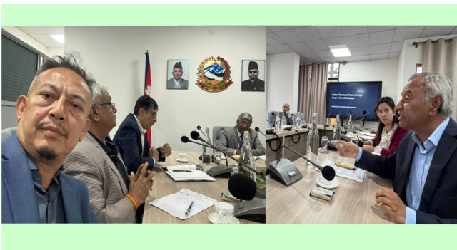 नेपालमा ‘मेडिकल टुरिजम’को सम्भावनाबारे सरकारद्वारा निजी स्वास्थ्य संस्था सञ्चालकसँग छलफल
